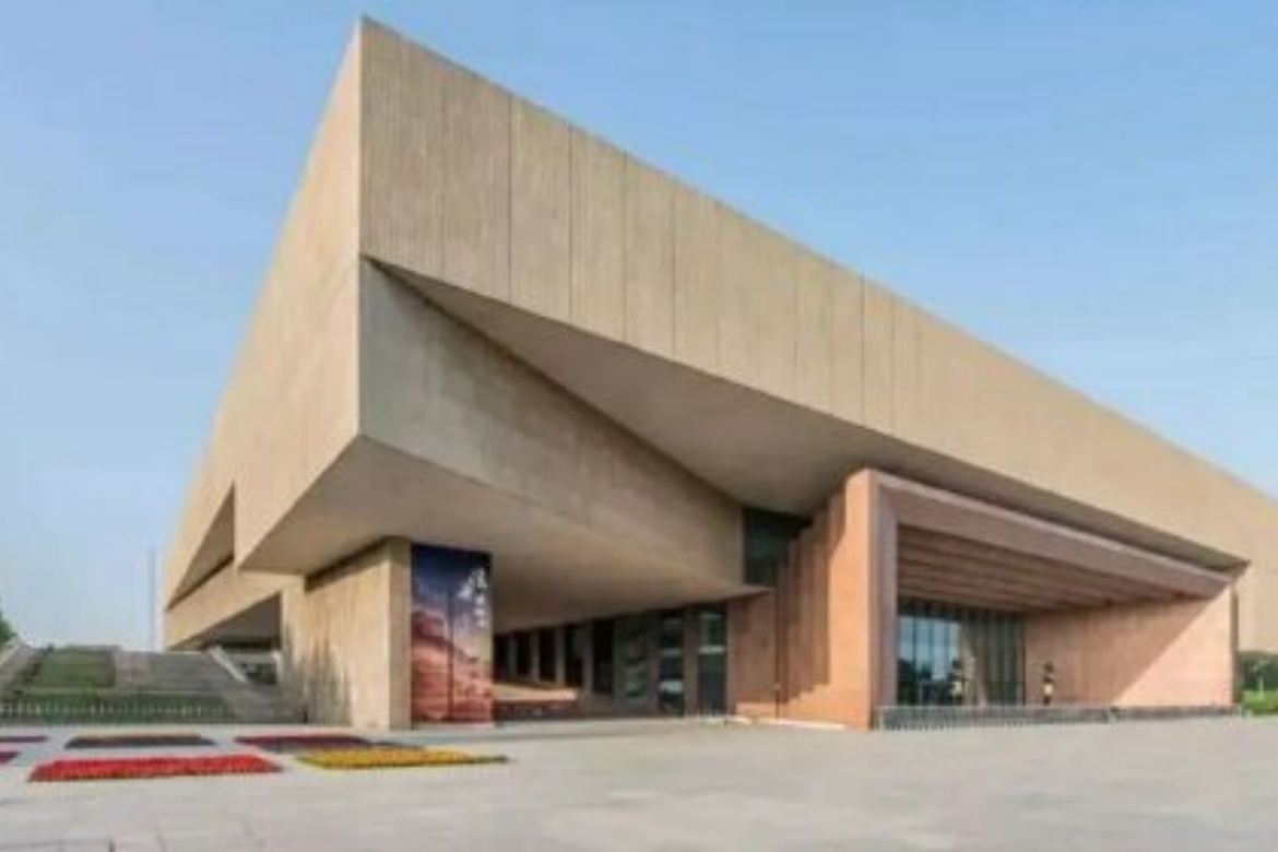Tianjin Museum